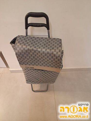 עגלת שוק