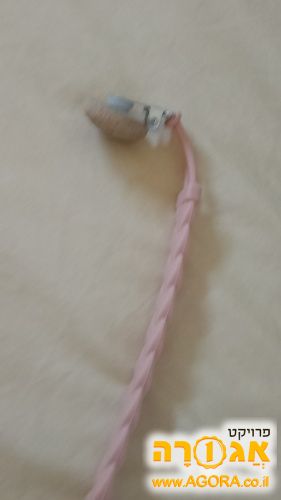 מחזיק מוצץ