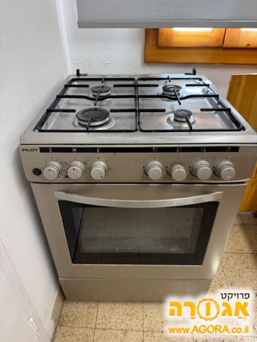 תנור משולב