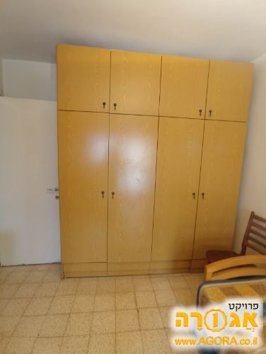 ארון