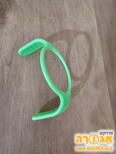 ידית לבקבוק MAM