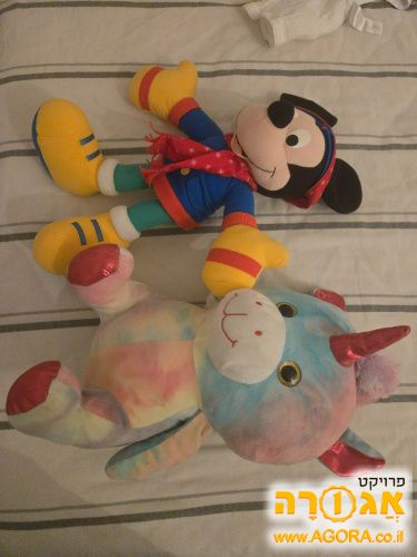 בובות פרווה