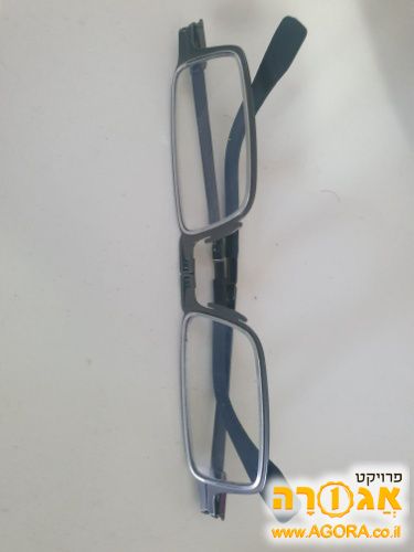 משקפי קריאה