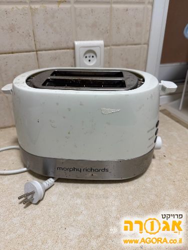טוסטר