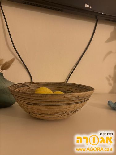 קערה