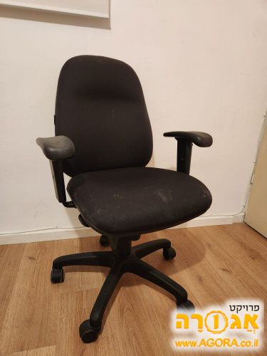 כיסא מחשב