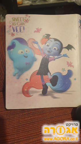 אוגדנית למחברות