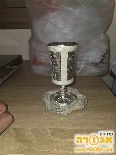 כוס לקידוש