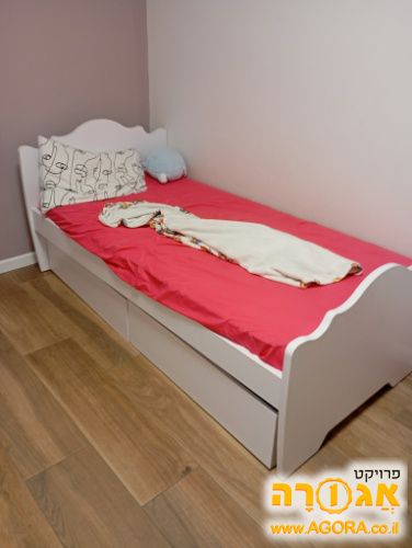 מיטה