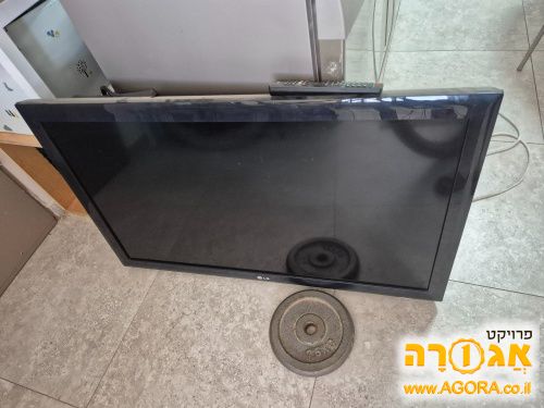 טלוויזיה 42" מחיפה
