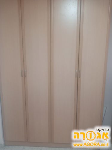 ארון