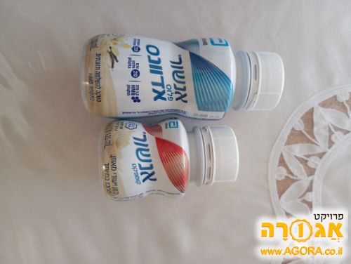 אנשור