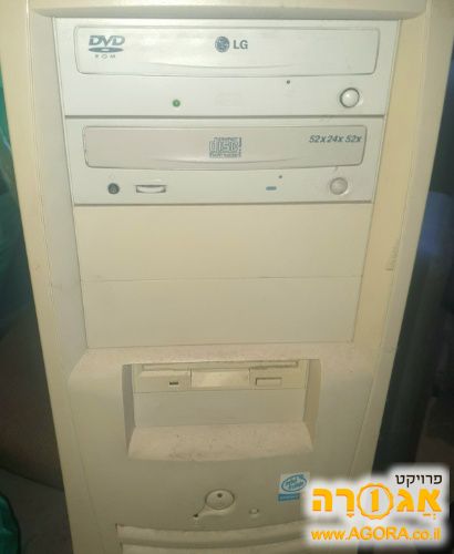 מחשב ביתי