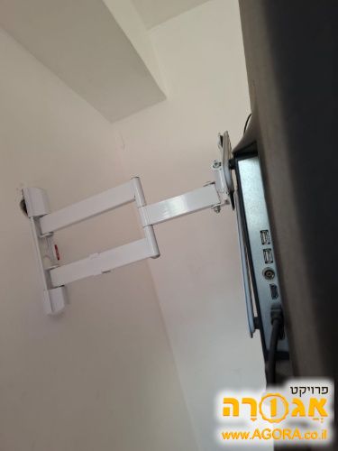 זרוע למסך טלויזיה