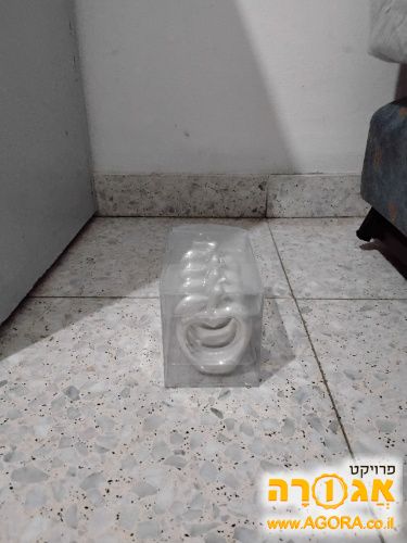 חבקים בצורת תפוח