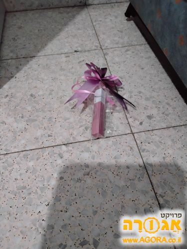 אודם
