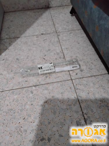 פותח סתימות