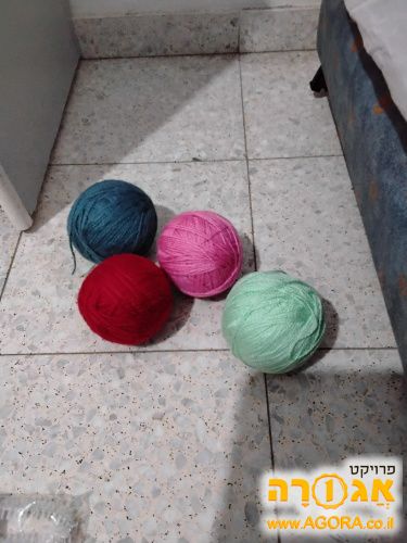 צמר
