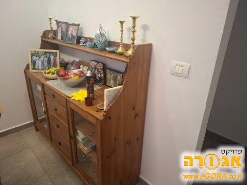 שידה