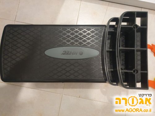 מדרגת אירובי