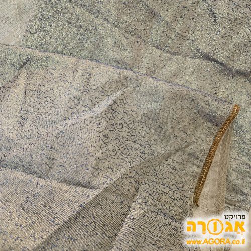מטפחת ראש