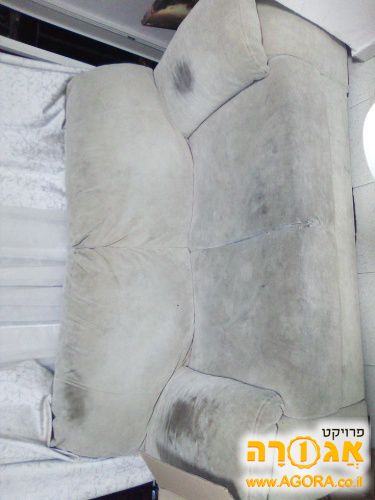 ספה