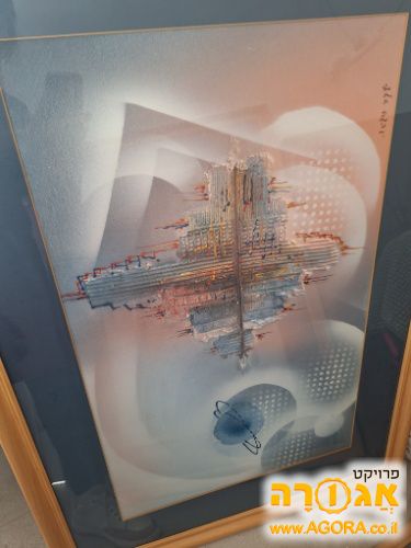 תמונות