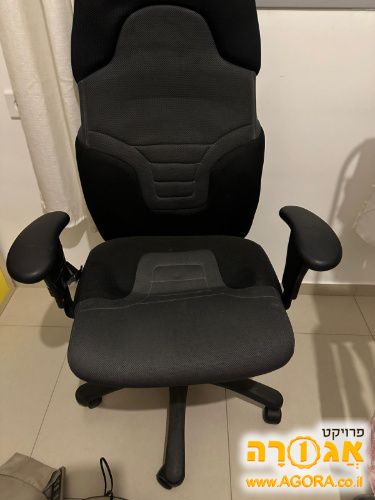 כסא משרדי