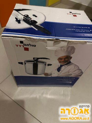 סיר לחץ