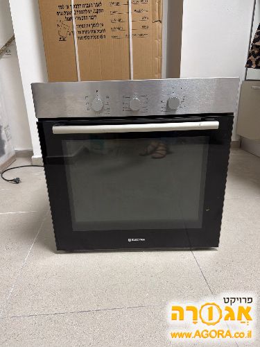 תנור של אלקטרה