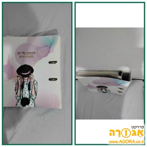 קלסר