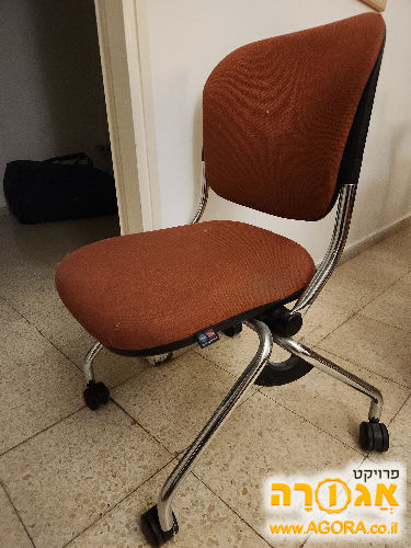 כיסא מחשב