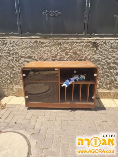 שידה