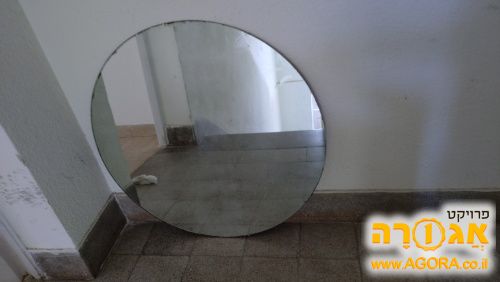 מראה עגולה גדולה