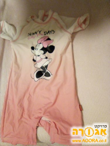 בגד ים לפעוטות