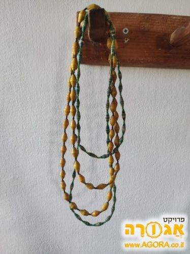 שתי מחרוזות
