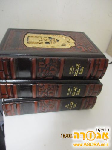 מחזורים למועדים