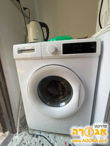 מכונת כביסה
