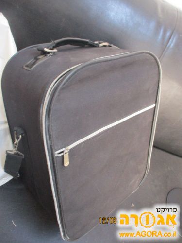מזוודה לפאה