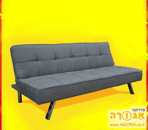 ספה נפתחת למיטה