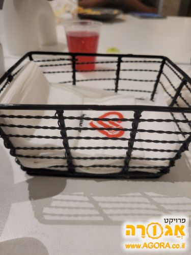 מתקן למפיות