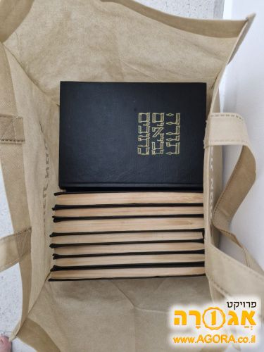 ספרי קסוטו