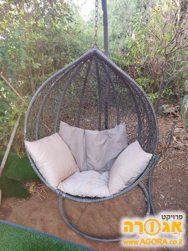 נדנדה