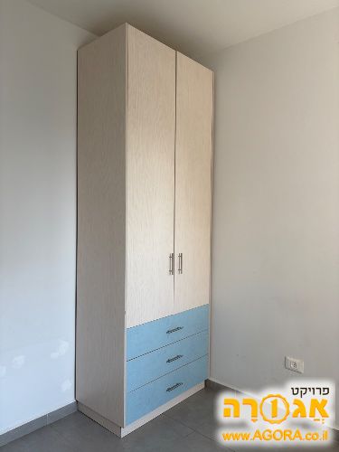 ארון בגדים
