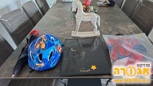 מוצרים לילדים