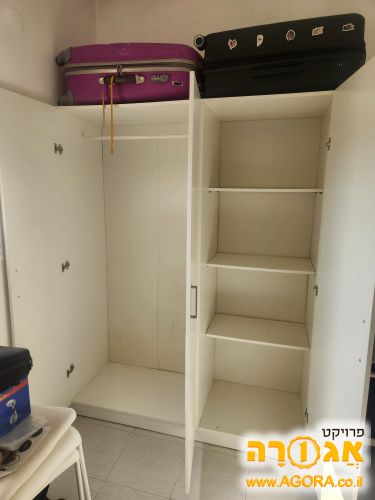 ארון