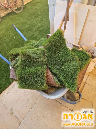 דשא סינטטי