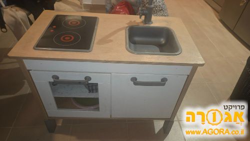 מטבח לילדים