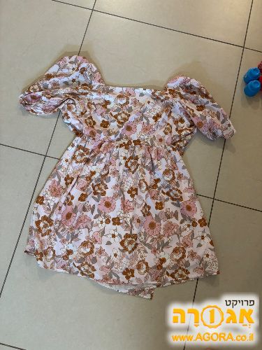 שמלה