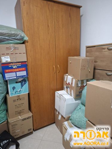 ארון